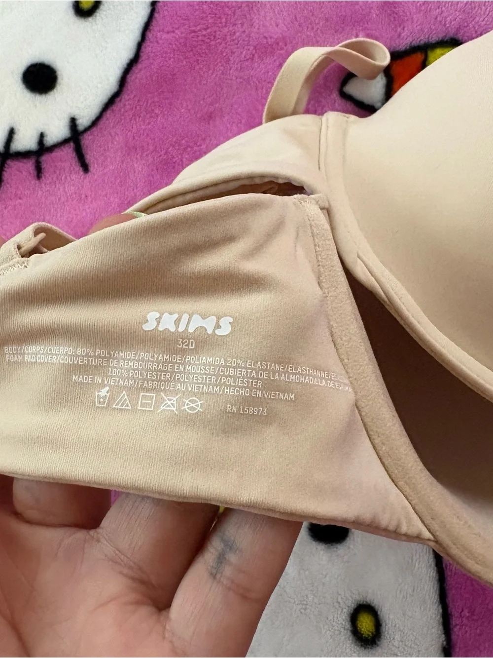 Nwot skims 32D beige light bra women’s casual - Picture 4 of 4